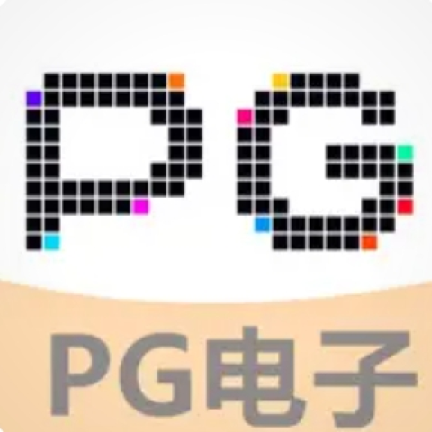 PG中文模拟器